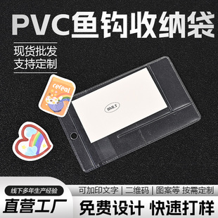 pvc���ϴ��O�߰��b������͸���~�h�������a�S�Ҙ�Ʒpvc��Ҏ���Rȫ