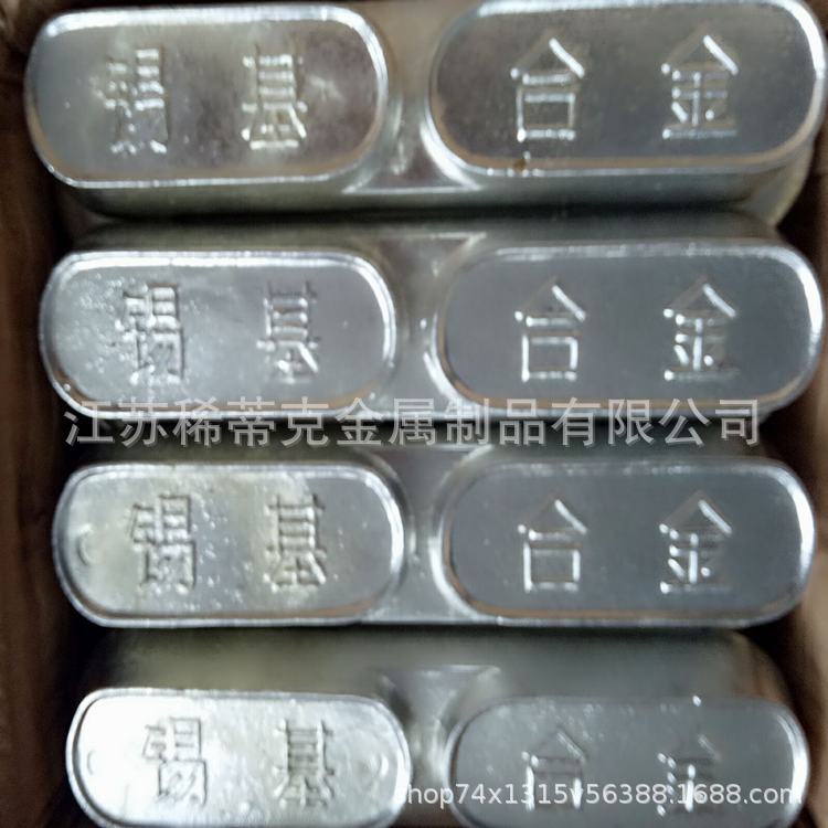 EAFEE86D685C9DB0D7F8F21D236C5E