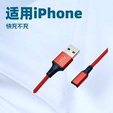 TYPE-C布纹编织数据线TYPE-C数据线适用华为乐视数据线充电线快充