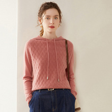 2025秋冬新款山羊绒帽衫女宽松连帽卫衣休闲显瘦毛衣时尚羊毛衫女