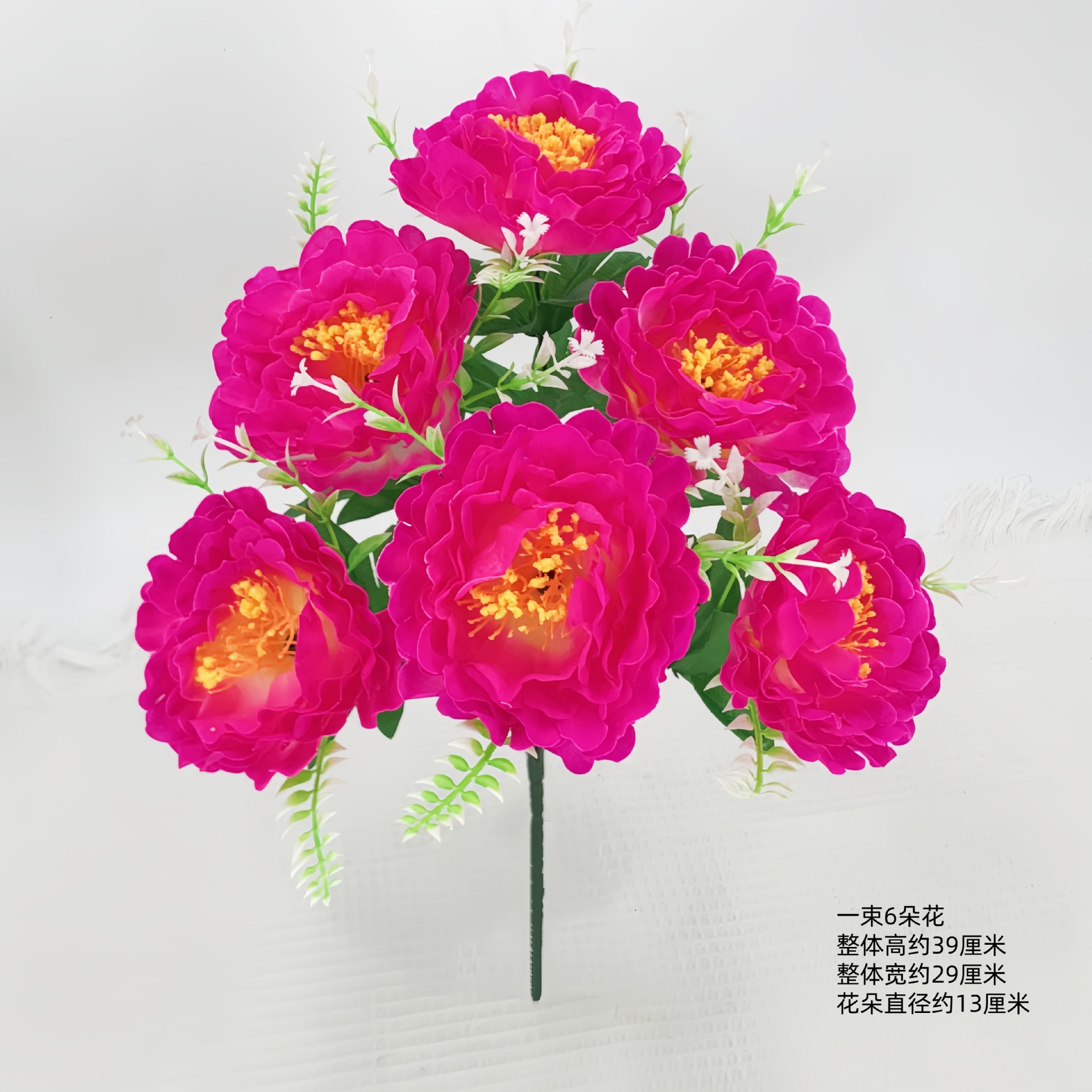 Peonía de imitación de flores 6 auspiciosas flores de peonía decoración de sala de estar flores interiores y exteriores flores de decoración de alta calidad