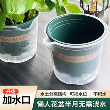 �G�}��������Ԅ���ˮ�p�����������҃��̨�❲ˮ͸����ˮ�Ӂ���