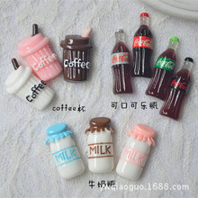 �����֬�����ƿ������ coofe�� ţ�̱� ���h耳׿������ˮƿ