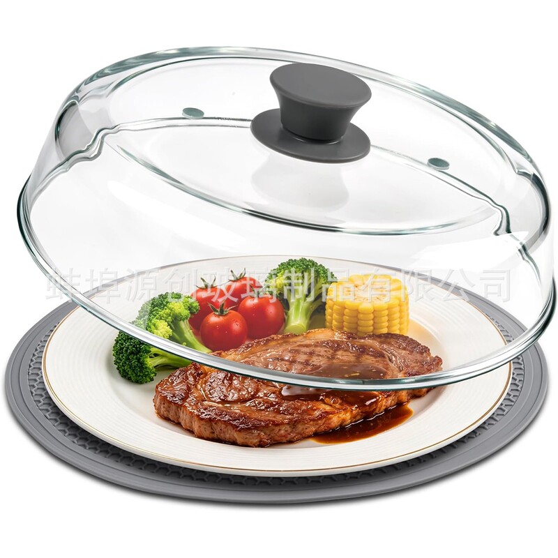 Microwave Oven Splash-Proof Cover, High Borosilicate Glass Pot Lid, Anti-Scald Handle, Glass Food Cover with Air Holes, Apple Pie Cover Microwave Oven Splash-Proof Cover, High Borosilicate Glass Pot Lid, Anti-Scald Handle, Glass Food Cover with Air Holes, Apple Pie Cover