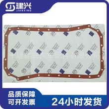 �|�L����˹4BT3.9�l�әC�͵ך��ܷ�|3900947/3903393/3906027