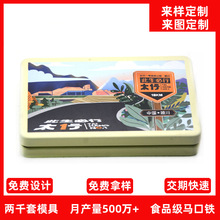 �L�����ռ{�F�ж��ƏS�� �R���F�YƷ�F�а��b ����U�PС�F����