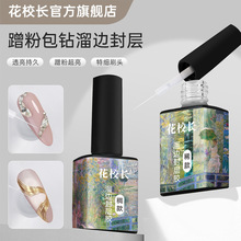 ����У�L����ëˢ������������߅������p���p϶�ι�荼����z