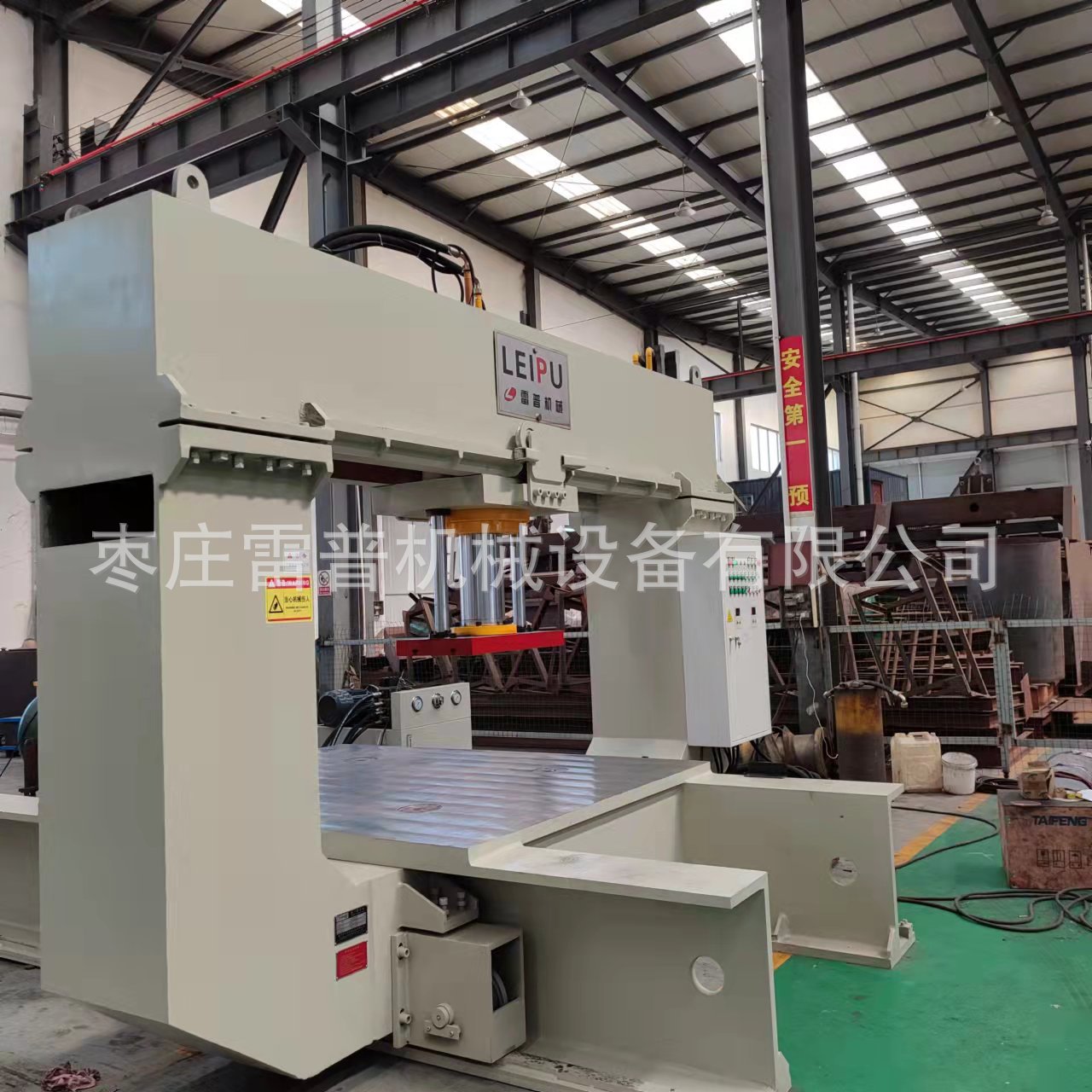 200吨315吨大型框架式移动龙门液压整形机液压校直机钢板校平机