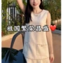 同款新款无袖2026连衣裙