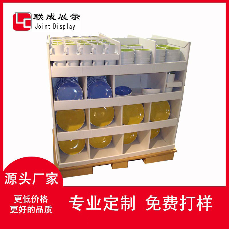 Costco Supermarket Pod Sam's Corrugated Paper Display Stand for Towels, Ceramic Bowls, and Butterfly Displays Honeycomb Promotion