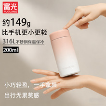 �������㱣�ر�Ů316L���P䓸��ֵˮ����ͯ�W��С�ɱ�y�ݲ豭��