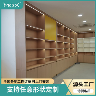 Live Broadcast Room Full Wall Display Cabinet Shoes and Bags Ornaments Storage Cabinet Wall-To-Ceiling Storage Cabinet with Cabinet Door