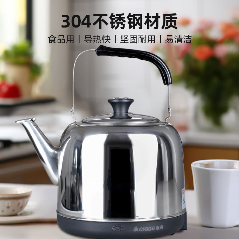 Zhigao hervidor eléctrico de aislamiento térmico todo automático hervidor eléctrico de temperatura constante doméstico de acero inoxidable comercial 5L hervidor eléctrico
