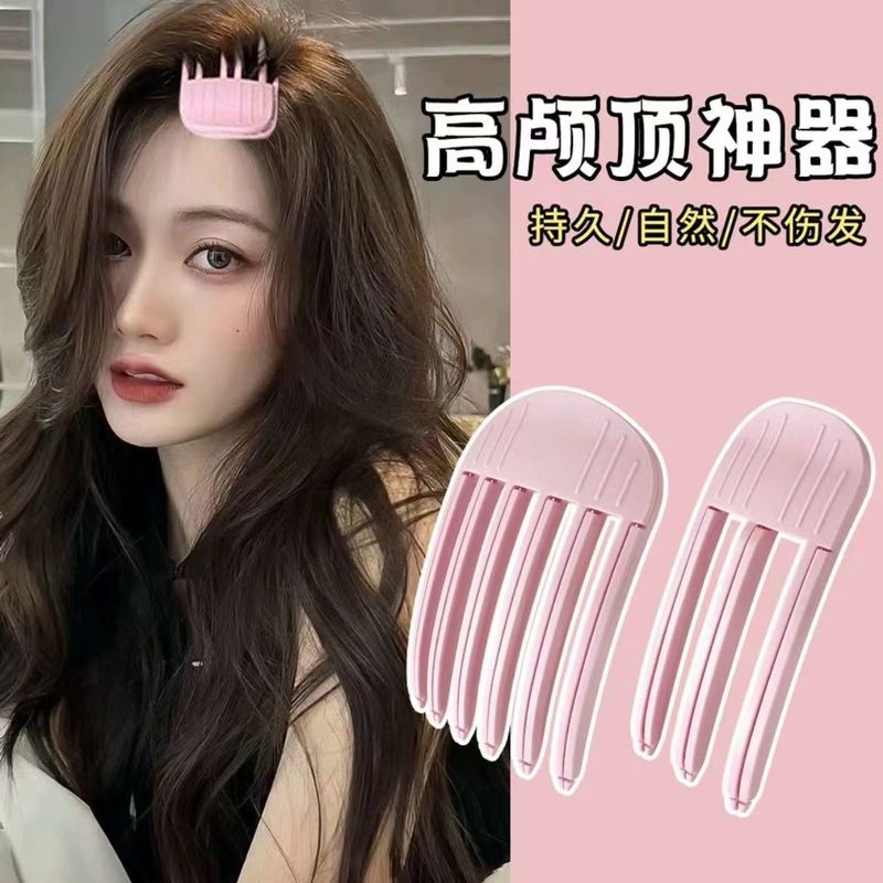 韓国風ヘアスタイリングコーム、髪根ヘアピン、高頭頂ふわふわ加工品、女性の額前髪ふわふわクリップ、怠け者のシームレス|undefined