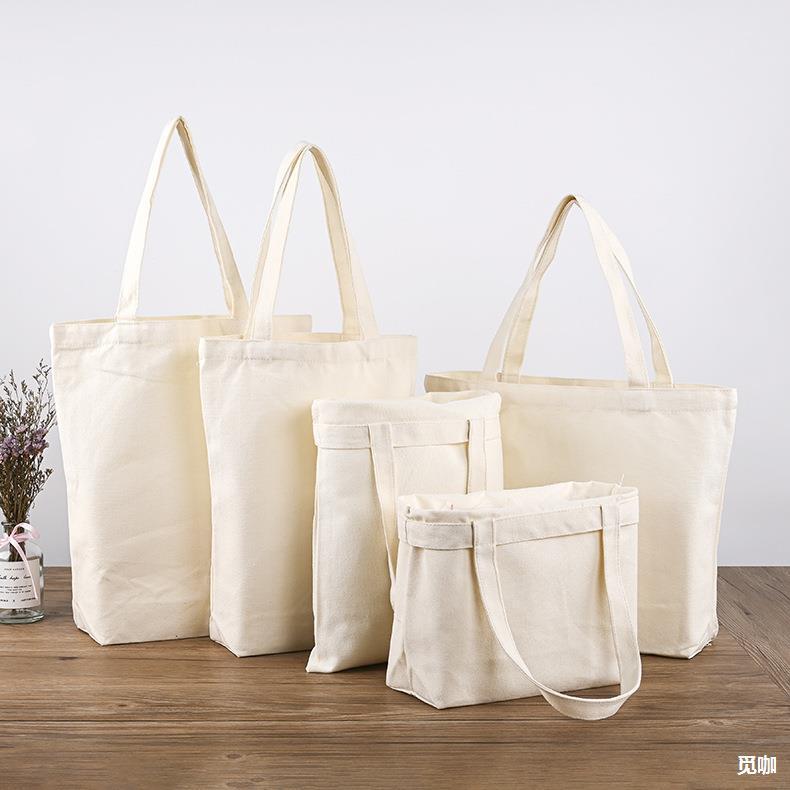 空白帆布袋手提袋logo广告购物帆布包单肩学生培训班棉布袋批发