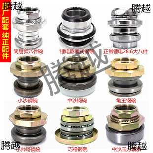 늄�܇�����S��ǰ�D������ƿĦ��܇���^������ǰ��܇����ĥ