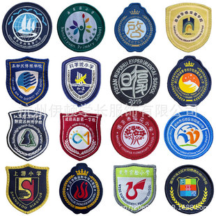 �WԺ�L��С�W��У��У�ջ��°��