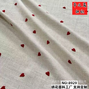 ��z���齑�����ļ��B��ȹŮ�bͯ�b���b���Ͻ��tɫ���Ĵ̽��鲼