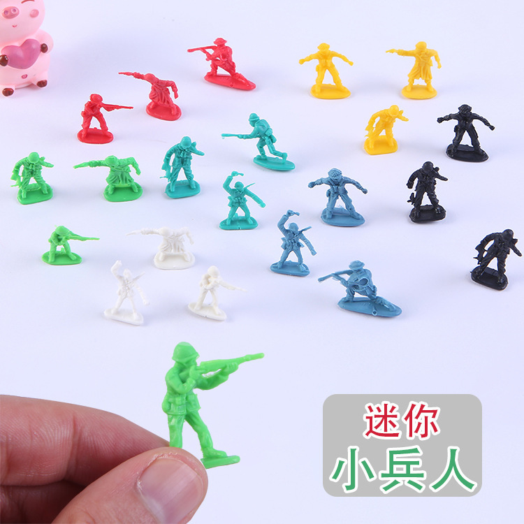 3cm Mini Soldier Wholesale Land and Air Military Soldier Model Plastic Soldier Little Man Children's War Toys