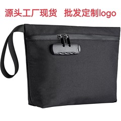 パスワードロックたばこバッグたばこ器具防臭バッグたばこバケットバッグロック付きファイル収納バッグ暗号ロック印鑑バッグ