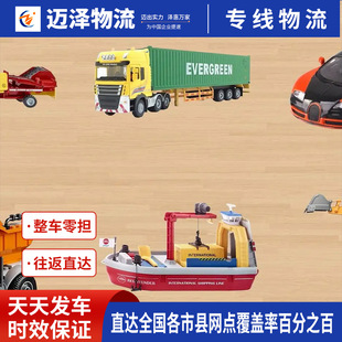 ���_������֥����������������˾�س�܇��܇��� ؛�\��������