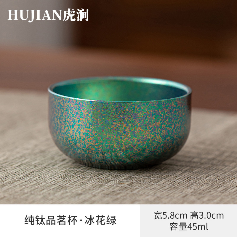 Huding虎渓谷チタンカップ純チタンカップ高級主人カップ品茗杯工夫カップ二重断熱茶碗|undefined