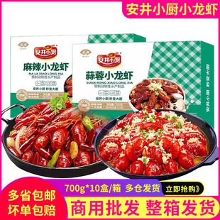 ����С�N����С���r�ӟἴʳ�����r�����r���Ʒ�۲�ҹ��ʳ��700g
