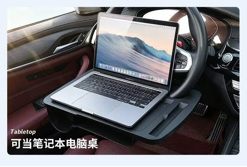Truck steering wheel table board, light truck multifunctional storage rack, dining table, semi-trailer dining table, computer office desk