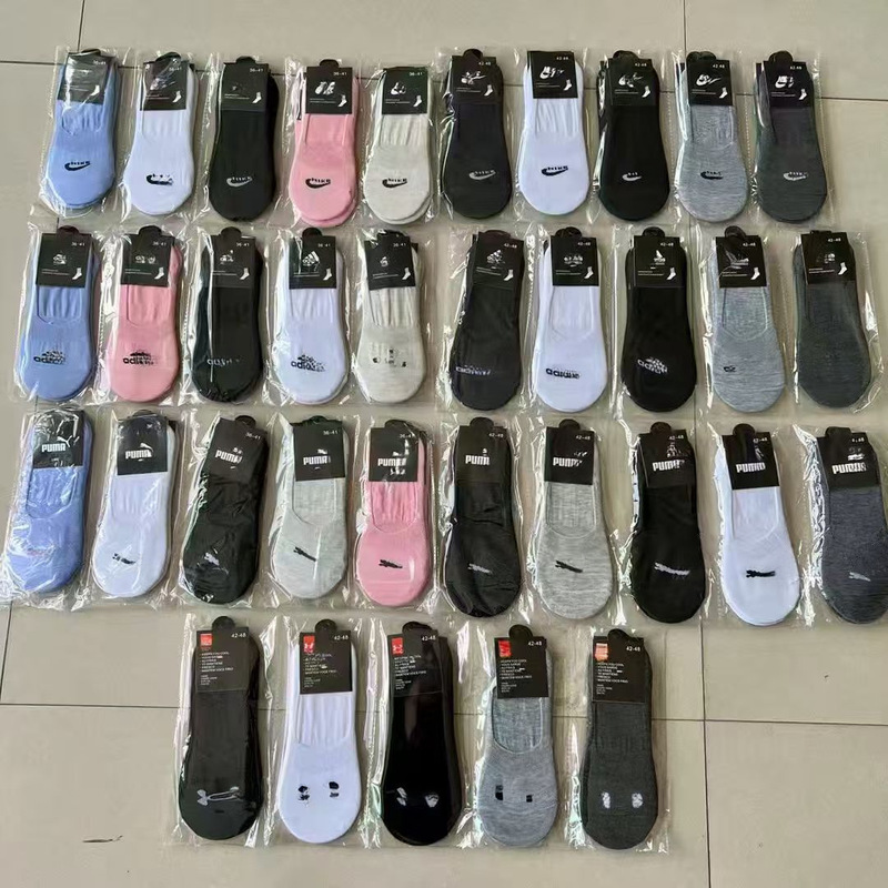 Cross-Border Export Export All Year Round Socks Brand Logo Men's and Women's Invisible Socks Black and White Gray Pure Color Running Volume Socks