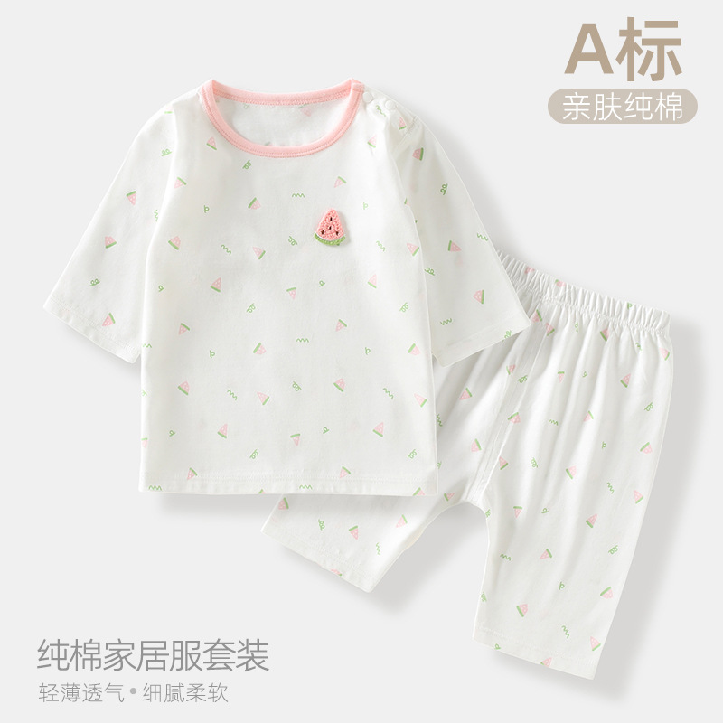 Children's Pajamas, Cotton Summer Thin Baby Air-Conditioned Clothes, Baby Split Clothes, Kidsren's Home Clothes Set, Category a