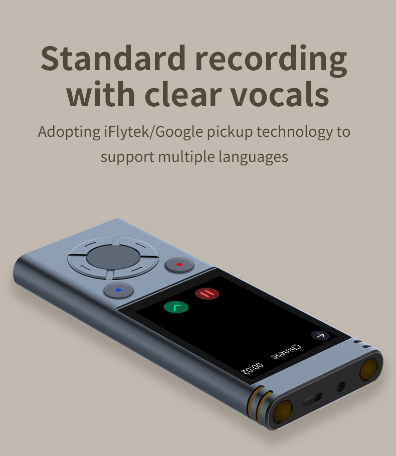 外贸离线录音机AI录音机翻译机翻译耳机翻译器翻译机138多国