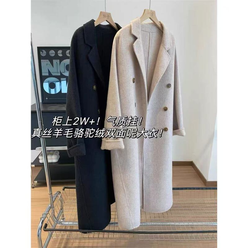 2W+ Elegant Hanging Silk Wool Camel Velvet Double-Sided Woolen Outwear Mid-Length Woolen Outwear for Women on the Counter T0814Y 2W+ Elegant Hanging Silk Wool Camel Velvet Double-Sided Woolen Outwear Mid-Length Woolen Outwear for Women on the Counter T0814Y