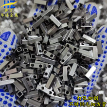 304���P�ë��С���� �����и����_�� ���ܹ�3 4 5 6 7 8