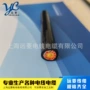 耐磨抗拉光纤电缆