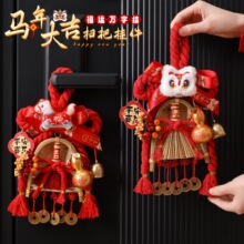 �R��2026�����b�Ʒ���J�߰ђ���^�겼�ô�����������T���֒��