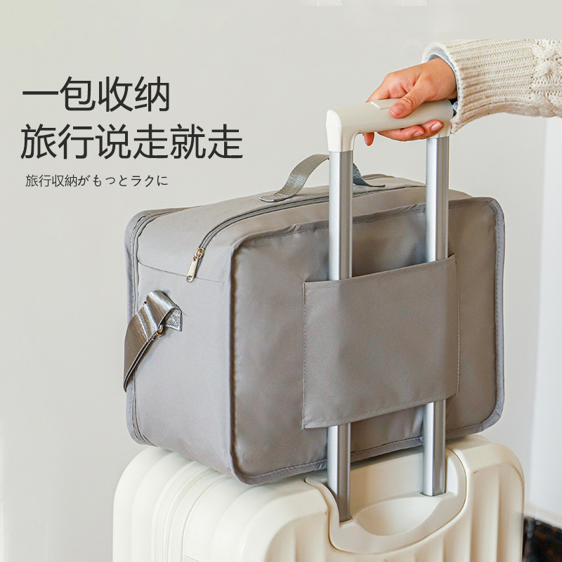 旅行衣物收纳袋悬挂式分层折叠大容量便携衣柜挂袋衣服整理收纳包|undefined