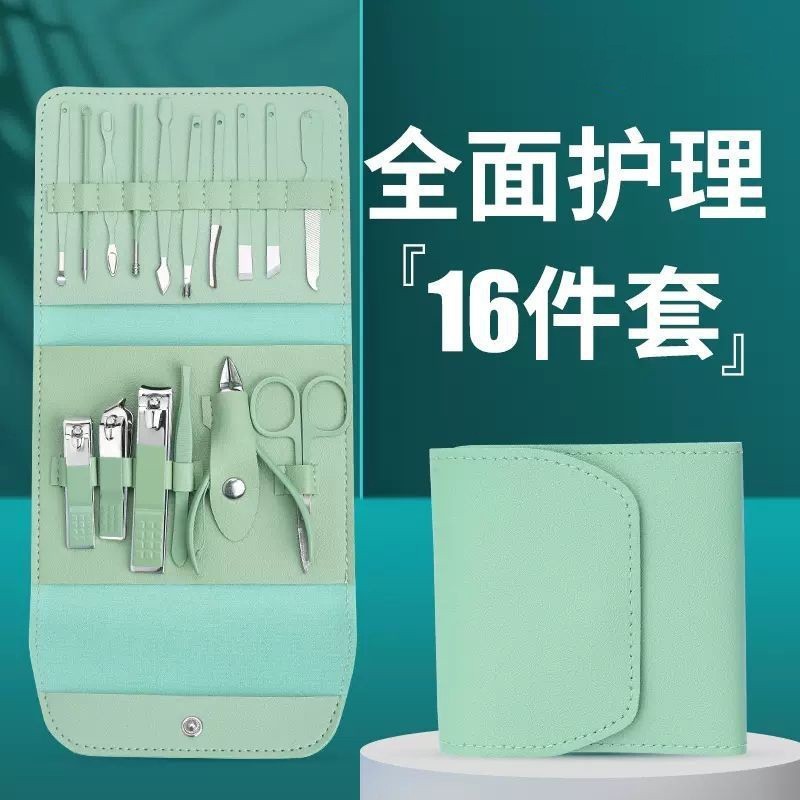 그린-16개 세트(접이식 가방)