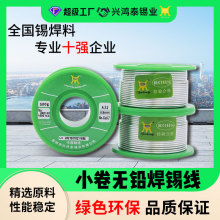 �d��̩С��o�U�Gɫ�h�����a�z�߼�������ϴ��늾S������F���a�z