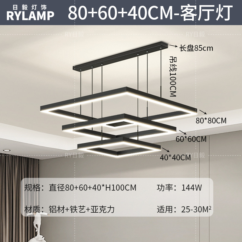 Araña de sala de estar 2025 nueva lámpara atmosférica minimalista moderna lámpara de comedor cuadrada minimalista lámpara principal de sala de estar nórdica