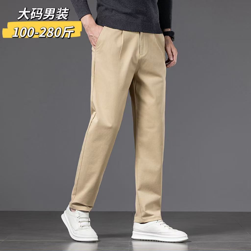 2025 Autumn and Winter Large Size Casual Pants Men's Loose Straight Men's Pants Business Men's Plus Fat Elastic Pants