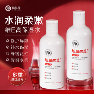 �Ȼ��������SE�߱���ˮ�aˮ���w����ˬ�wˮ���yˮ��Ů ���l��Ʒ