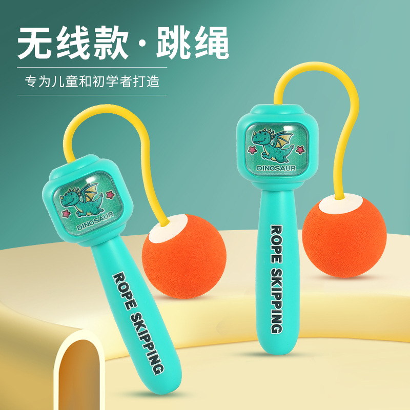 녹색 무선 버전 [전자상거래 상자]