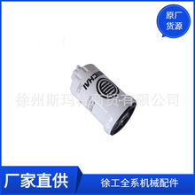 �칤ԭ�S����b�d�C���1000700909ȼ�;��Vо860145954