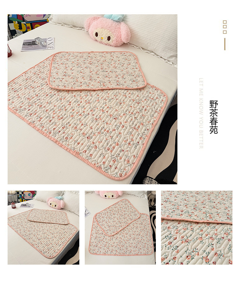 野茶春苑.jpg