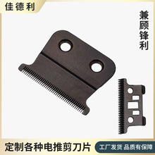 僺�787��Ƭ���b���I���l�����ٵ��^���l����Ƽ���Q��Ƭ���