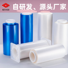 UV�pճPO��Ĥ���A�[�λ��о��A�и�PO����