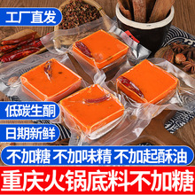 ���׵�̼ˮ�ؑcţ��������偵���С�K������ͪһ�˷ݟo���}�����