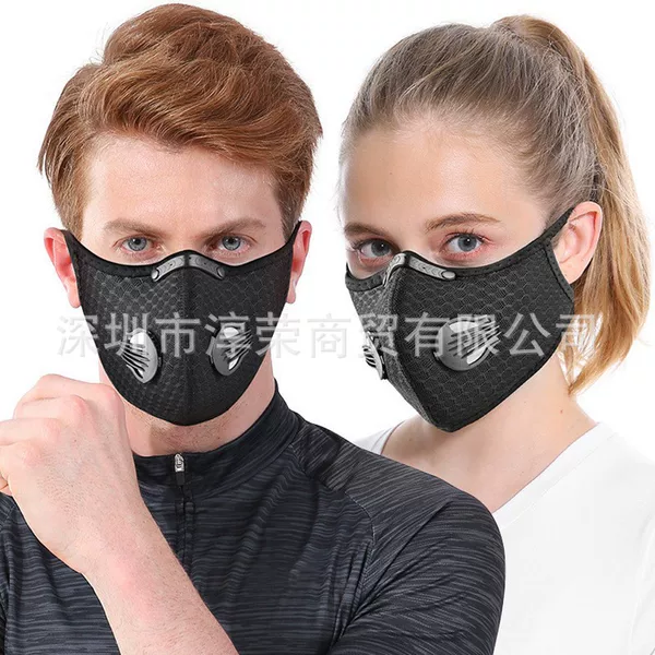 Cycling Mask Face Mask Mesh Fabric Windproof and Dustproof Bicycle Motorcycle Riding Equipment Outdoor Sports Mask