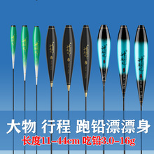 ��ҹ��ƯƯ�����������Ư���г���ǦƯ������·��ҧ����ɫ425ͨ