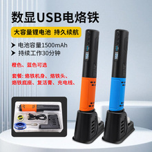 �¿� ���@usb����F���� С������F���b �늳����F�S�޺��ӹ���